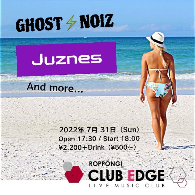 CLUBEDGE BOOKING LIVE