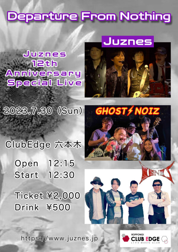 Departure From Nothing -Juznes 12th Anniversary Special Live-