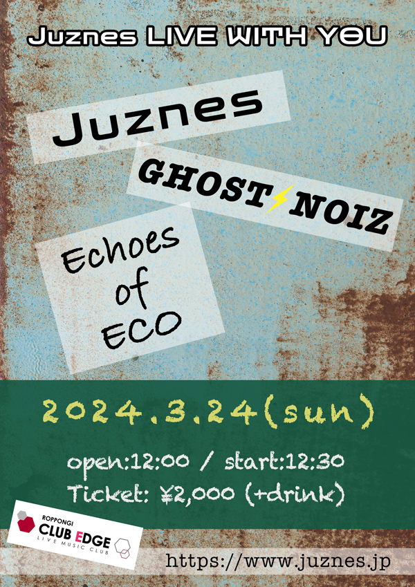 Juznes LIVE WITH YOU